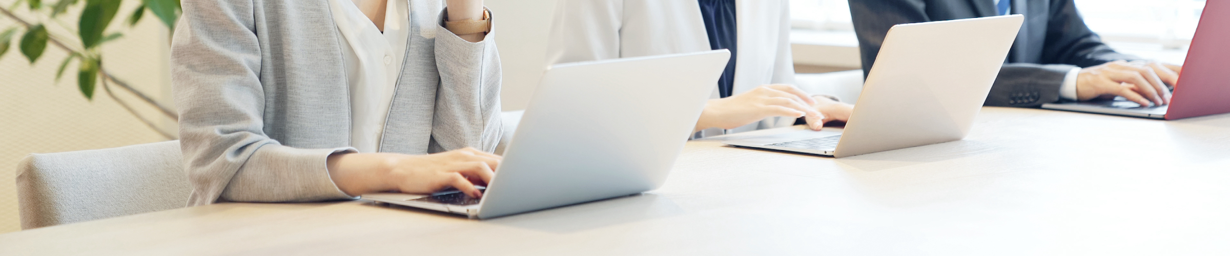 求人エントリーフォーム