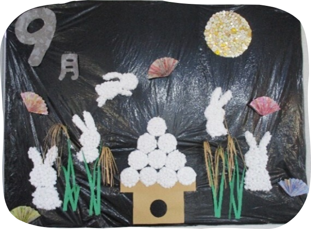 ９月の作品お月見